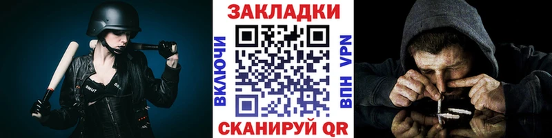 Как найти наркотики Коряжма Гашиш  Галлюциногенные грибы  МЕФ  СК  Канабис  Cocaine 