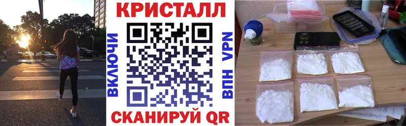 АМФЕТАМИН 97%  Коряжма 