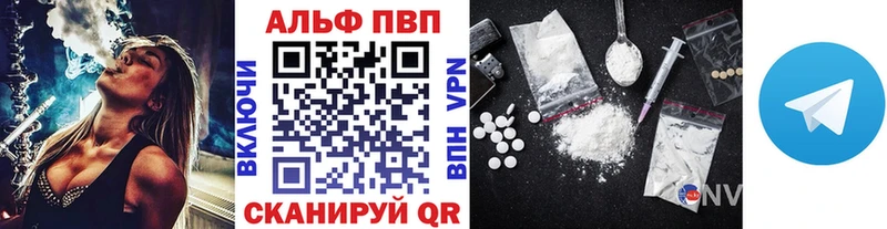 A-PVP СК КРИС Коряжма