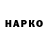 МДМА VHQ Lazoss Gamer