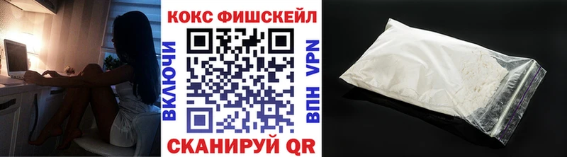 Cocaine Боливия  Коряжма 