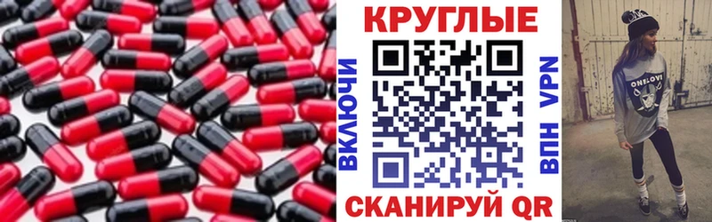 продажа наркотиков  Коряжма  Экстази MDMA 