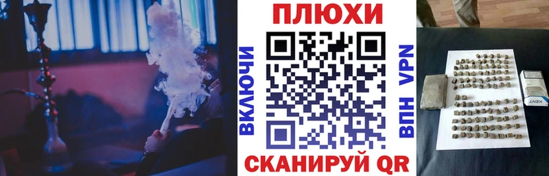 Гашиш hashish мега ТОР Коряжма