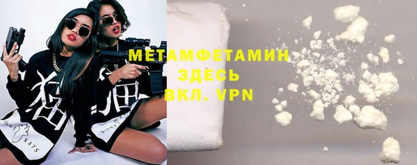 круглые Тутаев