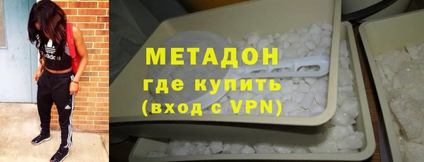 MESCALINE Белоозёрский