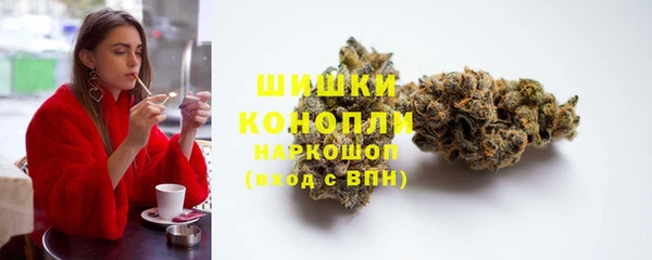 MESCALINE Белоозёрский