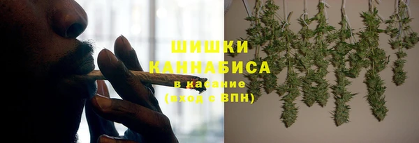 МДМА Беломорск