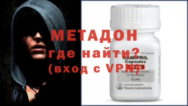 MESCALINE Белоозёрский