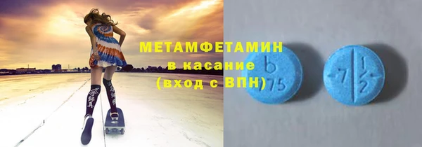 MESCALINE Белоозёрский