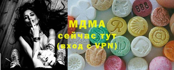 гашиш Белокуриха