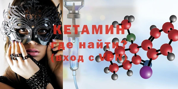 гашиш Белокуриха
