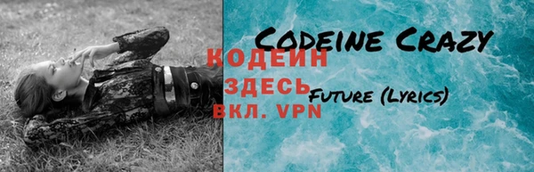 гашиш Белокуриха