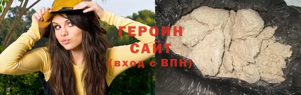 МДМА Беломорск