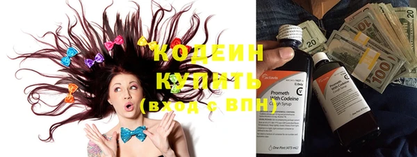 гашиш Белокуриха