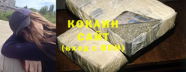 MESCALINE Белоозёрский