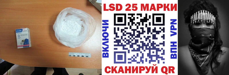 KRAKEN ТОР  Коряжма  ЛСД экстази ecstasy 