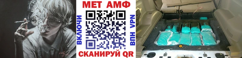 нарко площадка клад  Коряжма  МЕТАМФЕТАМИН кристалл  цены наркотик 