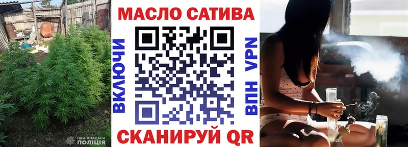 Дистиллят ТГК вейп с тгк  закладки  Коряжма 