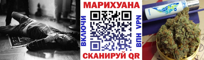 Бошки Шишки Amnesia  Коряжма 